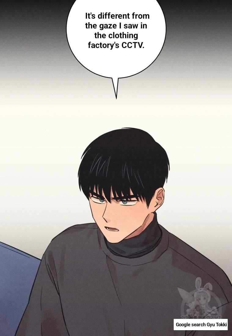 THE KILLER'S INTERVIEW Chapter 40 8